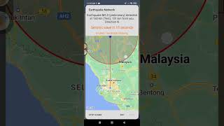 Earthquake Network Alert Test #earthquake