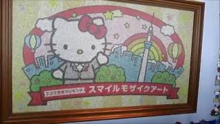 Hello Kitty artwork made of photos @ Tokyo Skytree (東京スカイツリー), Tokyo (東京), Japan (日本)