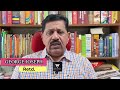 സിനിമാ കഥയെ വെല്ലുന്ന ഓട്ടോ ശങ്കറിന്റെ ജീവിതം i retd. sp george joseph i episode