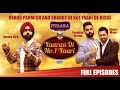 Sharry Mann & Parmish Verma | Ammy Virk | Yaaran Di No.1 Yaari | (Episode 9 ) | PitaaraTV