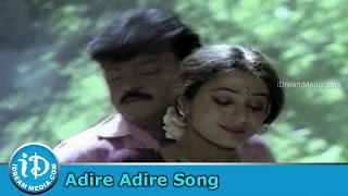 Nene Monaganni Movie Songs - Adire Adire Song - Ilaiyaraaja Hit Songs