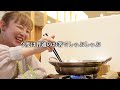 eng sub honeymoon vlog in okinawa day 6 ♡ yachimun street shabu shabu japanese lesbian couple