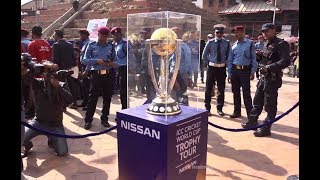 ICC Trophy | विश्वकपको ट्रफी वसन्तपुरमा, यस्तो छ ११ केजी तौलको ट्रफीको वास्तविकता