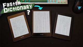 Japanese Dictionary Look Ups - Which Kindle Paperwhite is FASTER?