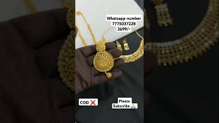 नमस्कार मैत्रिणिंनो खास तुमचासाठी सोन्याहूनही सुंदर असे 1gram gold combo #viralvideo   #gold