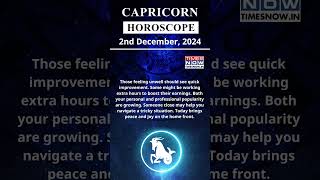 Capricorn Horoscope| 2 Dec Zodiac | Astrology \u0026 Prediction of the Day | #short #rashifal #horoscope