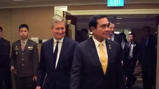 การประชุม IISS Shangri-La Dialogue ครั้งที่15