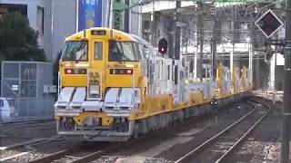 キヤE195公式試運転・E491常磐線検測・E721落ち葉掃き　仙台駅