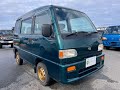 Sold out 1995 Subaru sambar van KV4-142166 ↓ Please lnquiry the Mitsui co.,ltd website