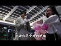 東佑 u0026亭于 結婚晚宴【求婚影片】