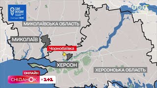 Загадкове село - Чорнобаївка: чому окупантам там наче пороблено?