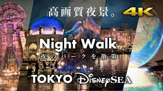 【4K】 ディズニー好きが贈る 閉園直前の夜のパーク散策 ディズニーシー レイジングスピリッツ〜メインエントランス TDS 20周年 2022/05/21