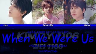 SUPER JUNIOR K.R.Y 슈퍼주니어 KRY 'When We Were Us