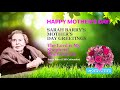 Mother's Day Greetings from Sarah Barry / 