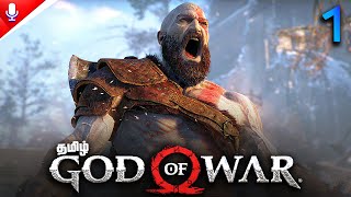 God of War #1 - this is sparta