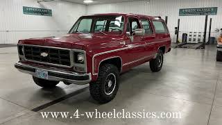 SOLD!!!!   1979 CHEVROLET SUBURBAN SILVERADO K20 (3/4 TON).  CLEAN RIG FROM PACIFIC NW!!!