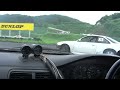 s14 オンボード2　本庄特盛