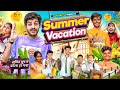 SUMMER VACATION || गर्मी की  छुटियाँ || Sumit Bhyan