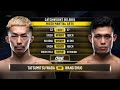 Tatsumitsu Wada vs. Wang Shuo | ONE Championship Full Fight