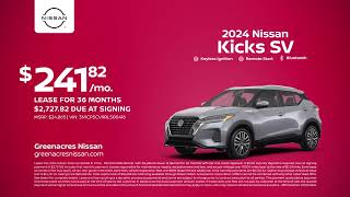 Nissan 07/20/2024 4083390