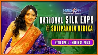 Lavanya Reddy Launch National Silk Expo At Shilpakala Vedika | Till 27th April to 2nd May | Hybiz tv