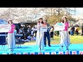 明日があるさ♪ 第11回草津さくら祭り～昭和100年と昭和歌謡を歌い継ぐ青春歌声しゃぼん玉 サンライズ音楽広場 ♪