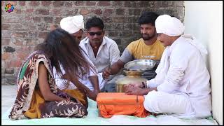 પ્રેમ ના સોગંધ l Gujarati Comedy video | Chetankaka comdy | Nortiya Brothers