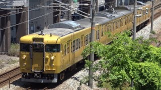 【4K】JR山陽本線　普通列車113系電車　ｵｶB-08編成