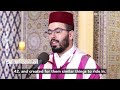 Surah Ya Sīn - Hicham Elherraz