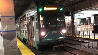 Boston MBTA - Green Line (B Branch Outbound)