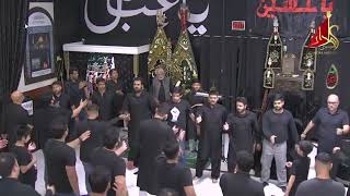 Ghareeb Bhai Ka Chehlum Manane Aayi Hun | Arbaeen New Noha 2024/1446 | Hussainiyah | 18th Safar 1446