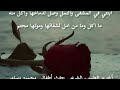 ماتفعله هذه المرأة مع أبناء زوجها صادم،،