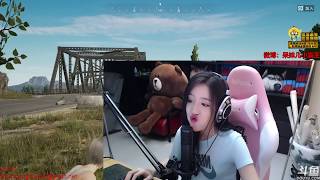 【呆妹】直播 绝地求生 PUBG 2018-3-28 (一气呵成完整版)