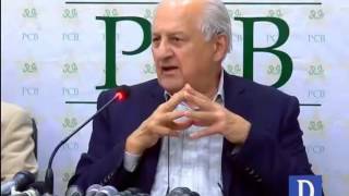Chairman PCB Shehryar Khan Media Talk