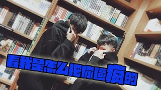 德云社名场面：秦霄贤 刘筱亭 老秦碰上二哥后再也不敢迟到了，一个眼神就被逼疯了【接茬篇】