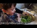 フランス人は普段何食べてる？義実家での一日の食事をご紹介【仏語字幕付き】