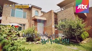 무더위 속 청량한 느낌, 이경애의 '힐링 하우스' 집밥의 여왕 35회