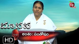 Manasa - 11th May 2016 - మానస - Full Episode