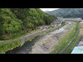 おおい町　名田庄 三重 空撮