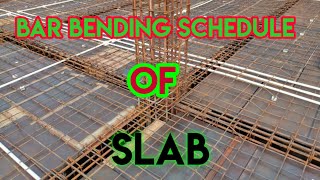 bar bending schedule of slab. bbs of one way slab. bbs part 6.