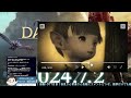 【ff14】残り”半日”。48時間メンテ中にトレーラーを細かく見る。”後編” 02 12 04 18 　 1077日目 gaia ridill