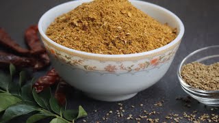 Vamu Karam | Ajwain Powder | How to Make Ajwain Powder | Healthy Ajwain Spice Powder@TelugintiVanta