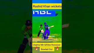 Rashid Khan Wickets || Qalandar vs Sultans ||#cricket #youtubeshorts #psl8 #cricketshorts  #shorts