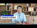 工作受伤单位不给申报工伤，按照这个流程走，快速拿到赔偿金