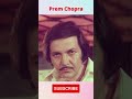 Prem Chopra Transformation 1935-2022 #transformationvideo #shorts