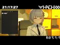 【作業用bgm】20220930 hachi歌回生肉