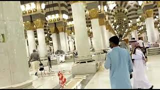 Madina Munawara | مدینہ منورہ |