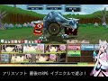 【イブニクル】 最後のrpg イブニクルを遊ぶ 実況 25【久しぶりプレイ】