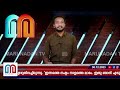 പണം എടുത്ത ശേഷം പഴ്‌സിൽ കള്ളന്റെ ഹൃദയം തൊടുന്ന കുറിപ്പ് i kozhikkode