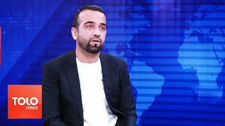 FARAKHABAR: Afghan Currency Value Discussed